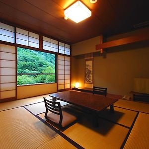Superior Japanese-Style Room Private Bathroom